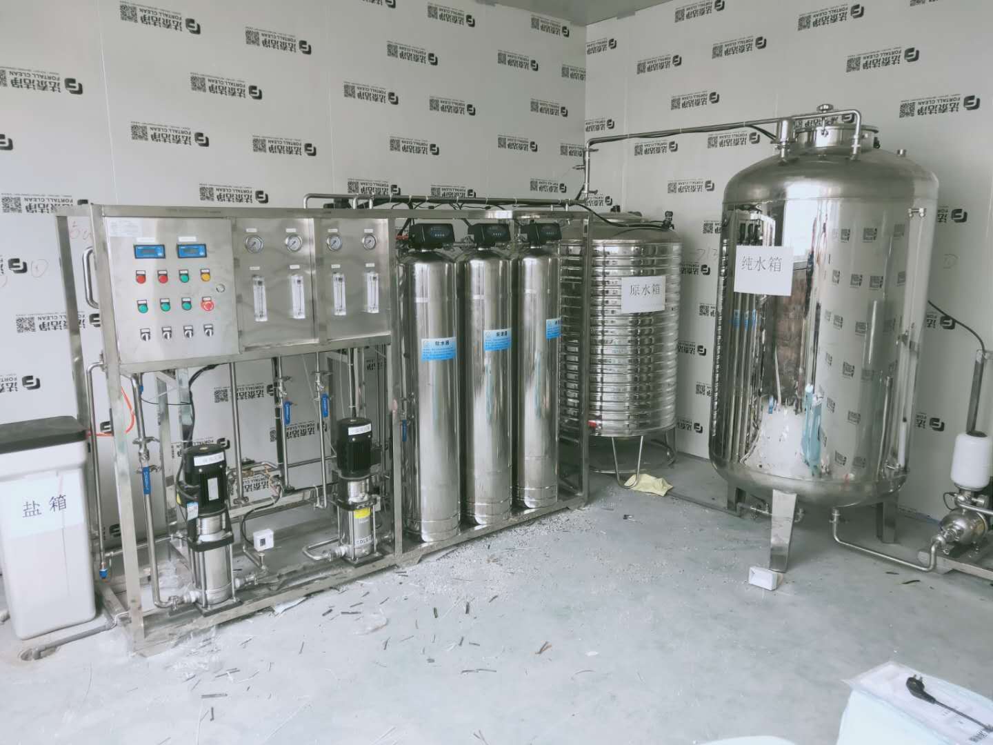 醫藥純水水處理設備，貴州雙級反滲透設備